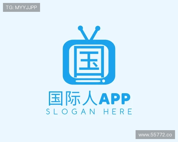 探究国际人app